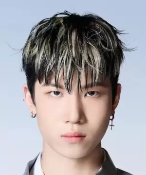 Yeom Ye Chan