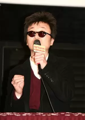 Ha Ki Ho