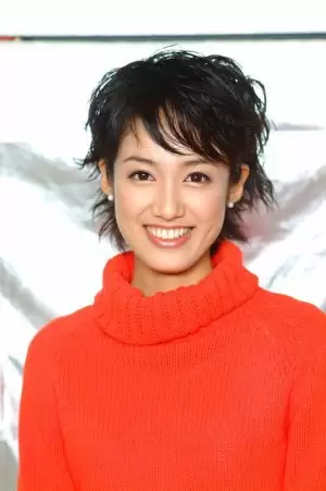 Choi Yoon Young