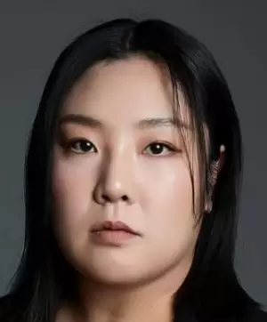 Gong Jae Kyung