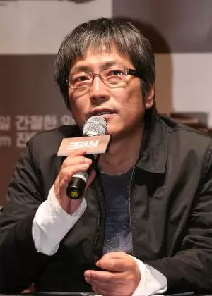Kim Tae Kyun