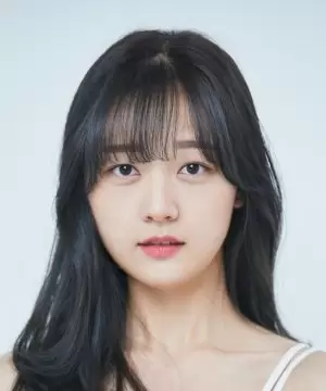 Min Ha Eun