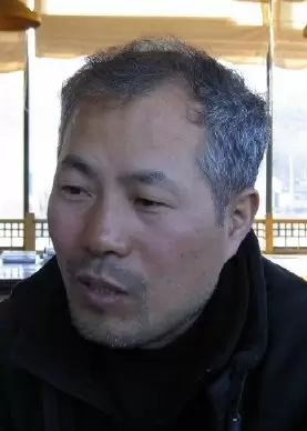 Jeon Ki Sang