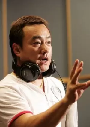 Kim Seok Yoon