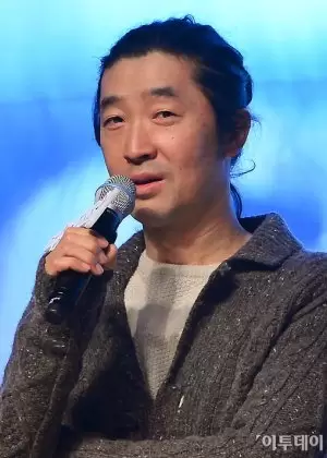 Kim Kyu Tae