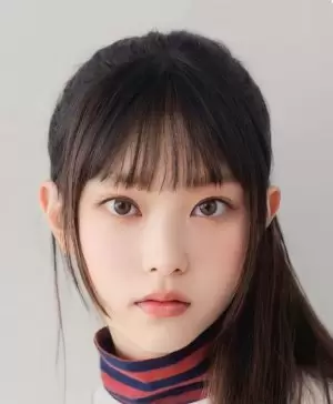 Hae Rin