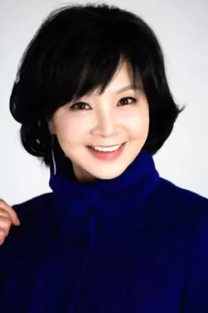Jung So Nyeo