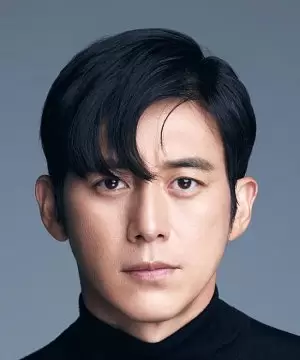 Go Soo