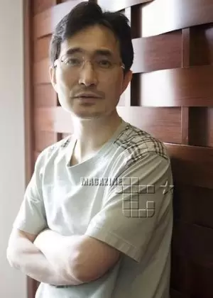 Kim Byung Wook