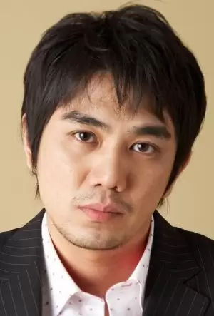 Go Jung Il