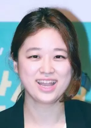 Shim Na Yeon