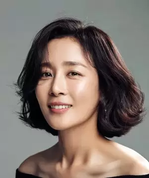 Moon Jeong Hee