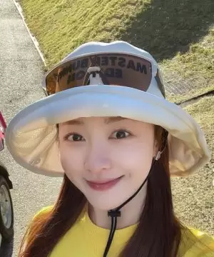 Yoo So Young