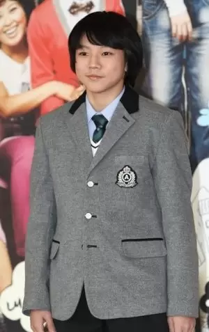 Jung Se In