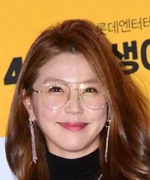 Lee Yoon Mi