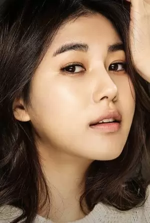 Lee Yoo