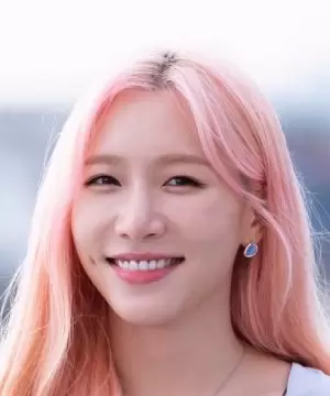Jung So Yeon