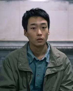 Park Jeong Gon