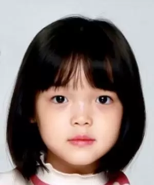 Ahn Seo Yeon