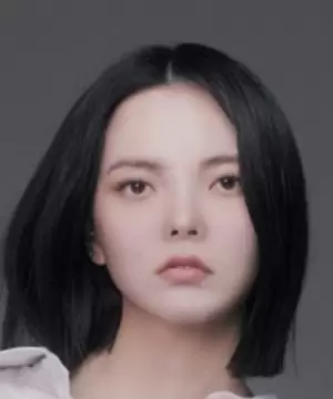 Kim Ye Ji