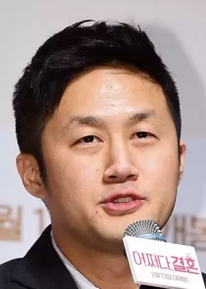 Park Ho Chan