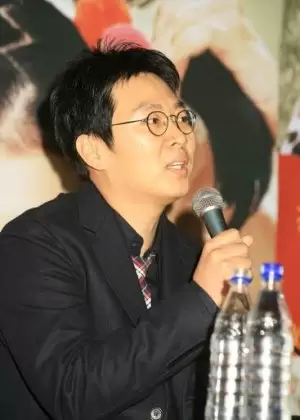 Heo In Moo
