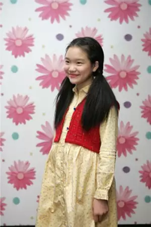 Kwon Ye Young