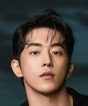 Nam Joo Hyuk