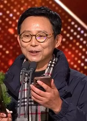 Lee Jung Woo