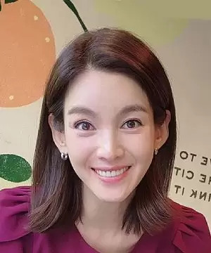 Jung Ga Eun
