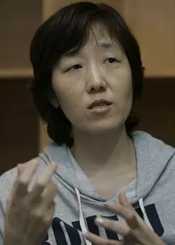 Kim Eun Hee