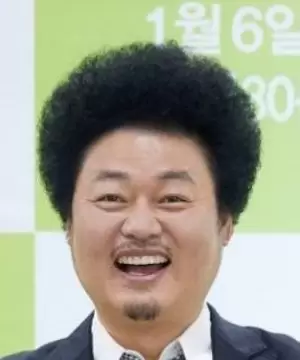 Yoon Taek