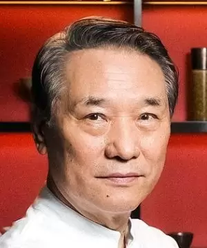 Hou Deok Juk