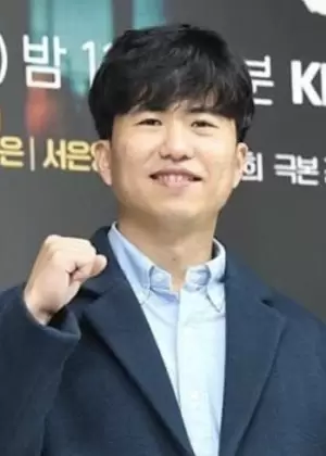 Lee Woong Hee