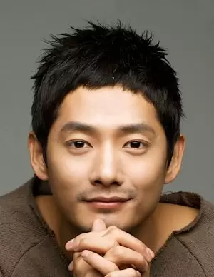 Go Yoon Hoo