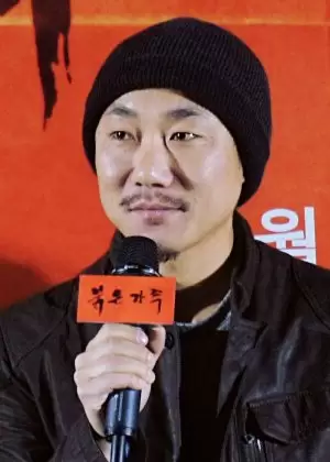 Lee Joo Hyung