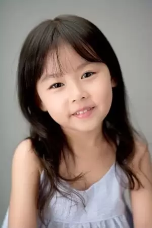 Chae Yoo Ri