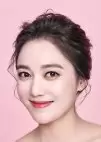Lee So Yeon