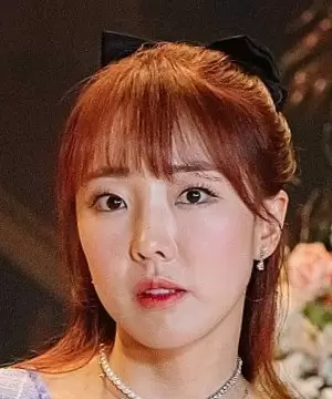 Lee Bo Ram