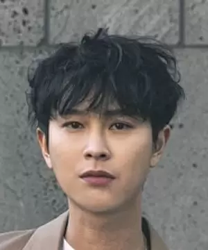 Ha Min Woo