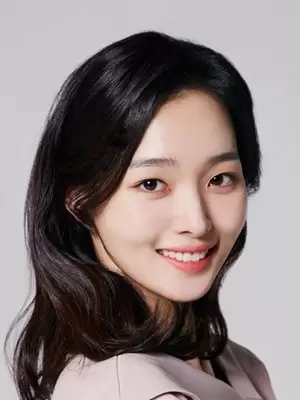 Do Eun Bi