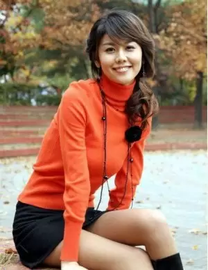 Lee Da Jin