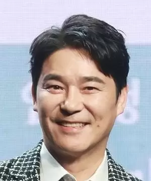 Im Chang Jung