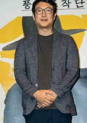 Kim Joo Ho