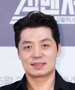 Song Hoon