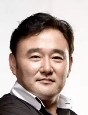 Jung Ho Geun