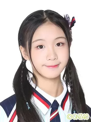 Liang Jiao