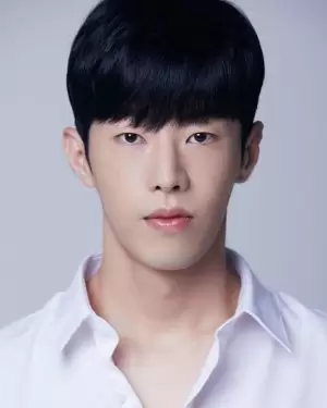 Im U Hyeon