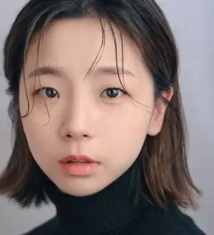 Yoon Na Eun