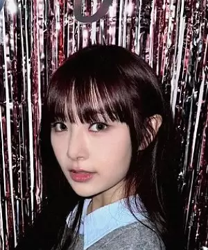 Hana